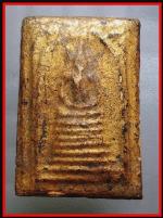 สมเด็จหลวงปู่นาควัดระฆัง(3145)